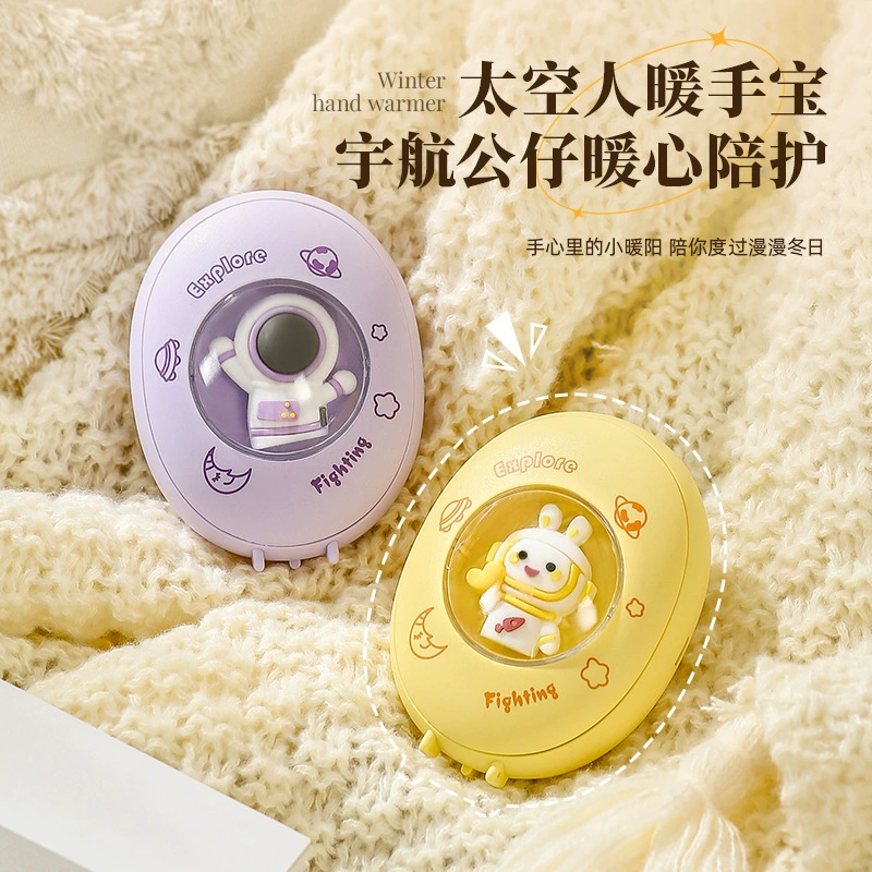 Winter cute hand warmer for students, internet celebrity, Birthday gift