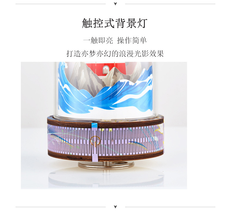 详情_13.jpg
