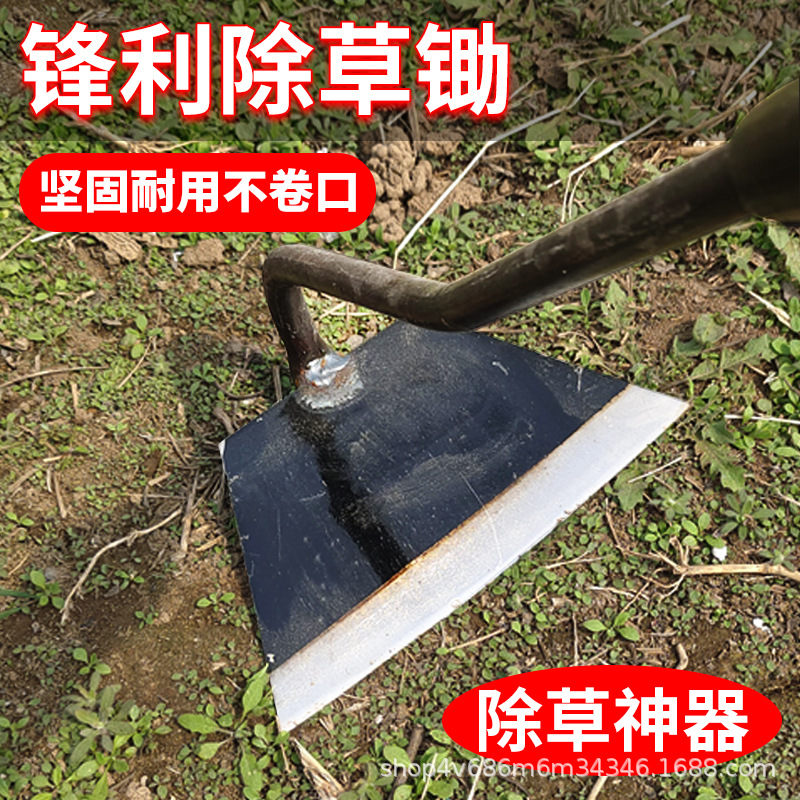[Manganese steel thickening]Agriculture Weed Turn the soil Vegetables household Flowers outdoors gardening Plowing Artifact