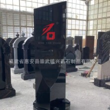 定制 俄罗斯风格定制纯黑花岗岩墓碑  墓地定制的高品质中国黑