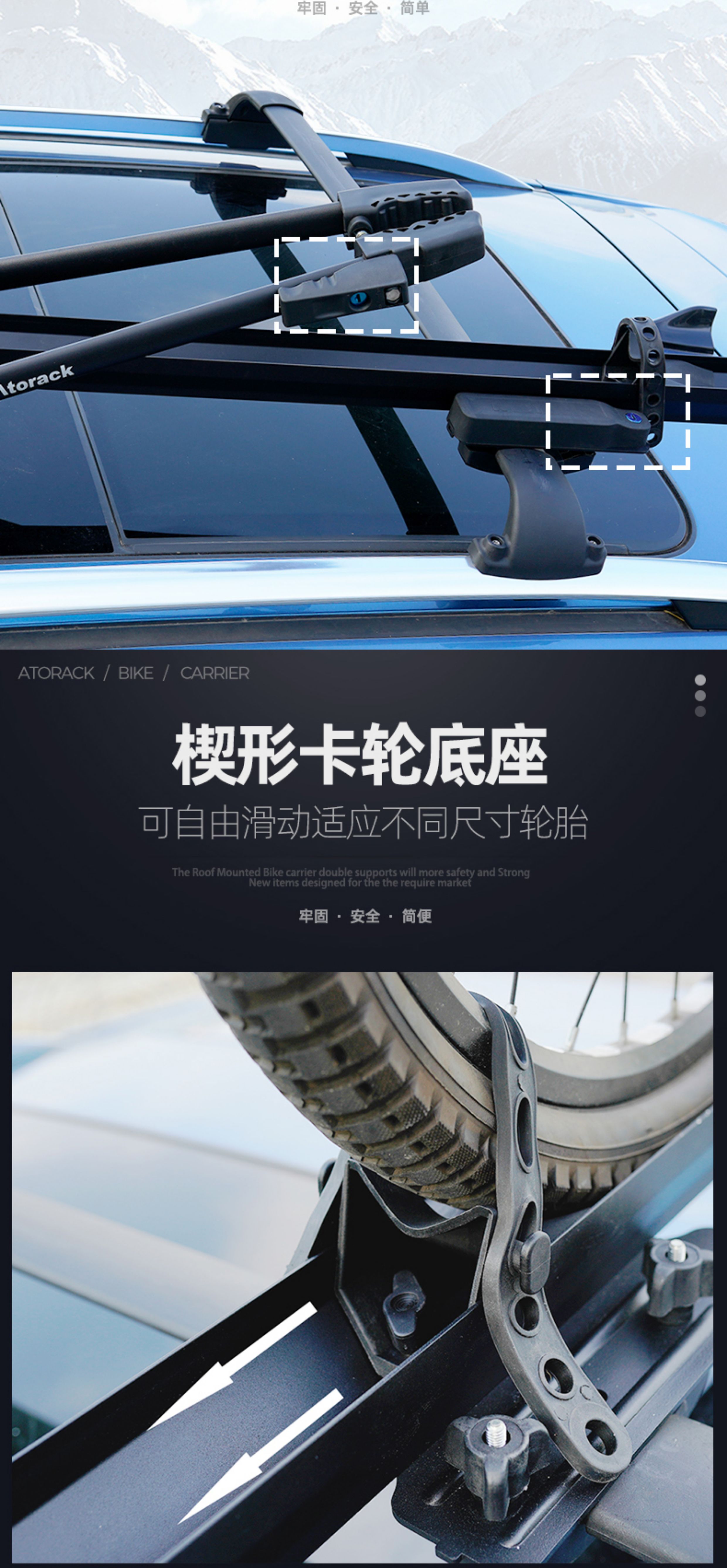 Car Roof Bike Rack, Car Crossbar Mountain Bike Luggage Rack, Thickeneded Roof Bike Rack
