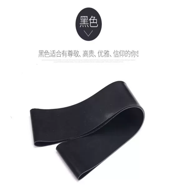 (600*50*1.1mm) black
