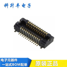 AXT324164 AXT324124 ĸ��24λ 0.4MM��� ��԰������� ԭװ�ֻ�