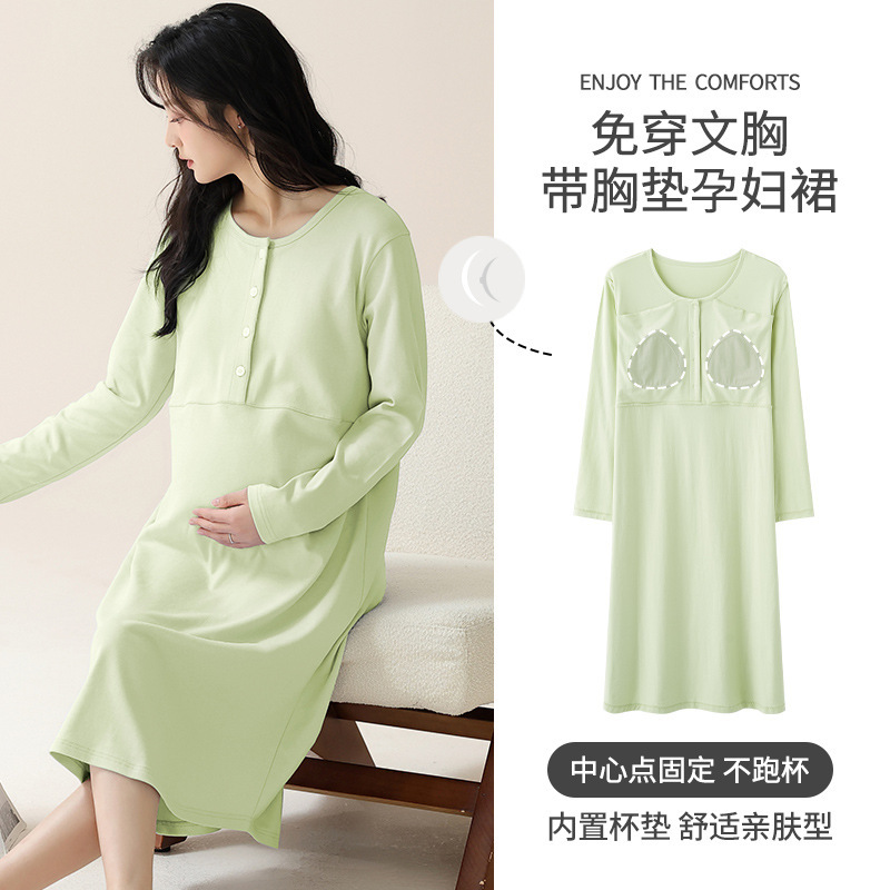 Maternity Sleep Dress with Chest Pads for Labor and Delivery, Thin Spring/Summer Style, Postpartum & Nursing Wear, Mid-Length Cotton Maternity Gown for Confinement Period