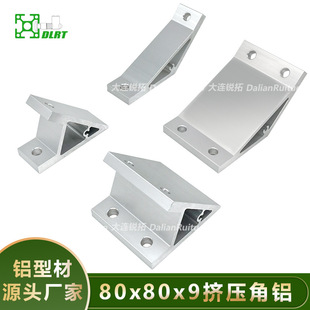 �ͲĽǴa�X�Ͻ�Ǽ����I�X�Ͳ��B�Ӽ�45&deg;�D�����X4040�S�����l
