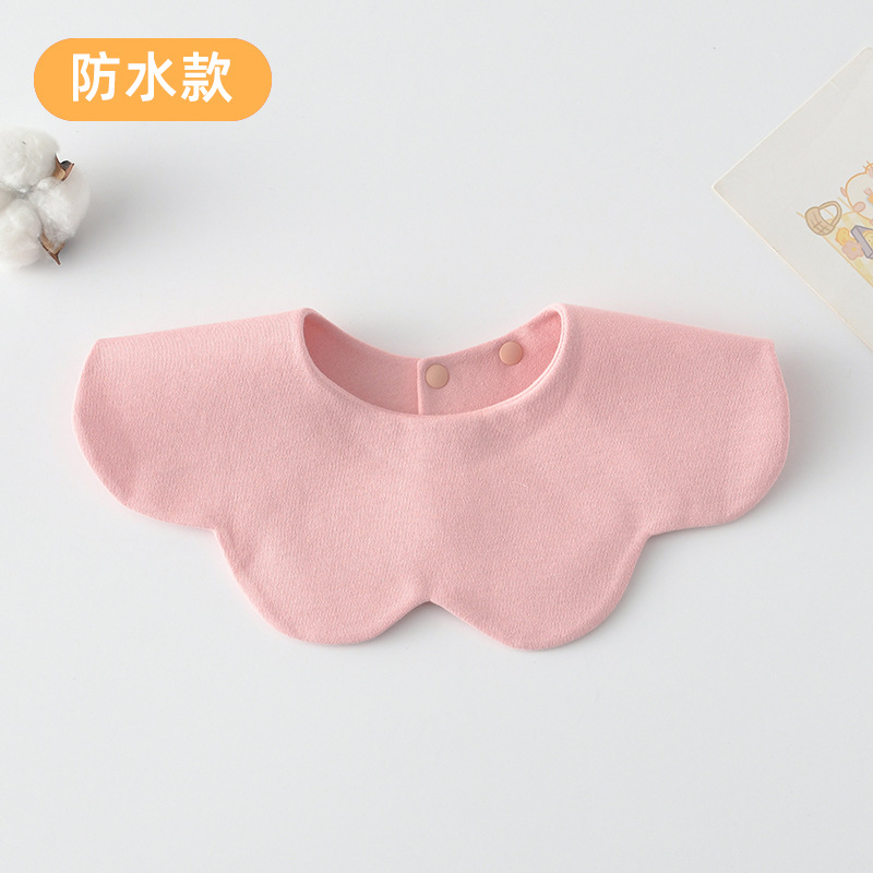 [방수면양면] 코럴핑크