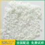 增强防火改性pa6gf30pa66