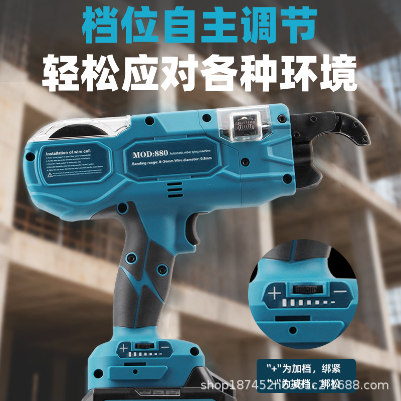 Mu Tian Dewei máquina de agrupamiento de refuerzo automática de carga de alambre de litio máquina de agrupamiento de refuerzo eléctrica gancho