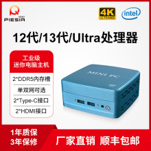 ���羳�������12/13��NUC������X�k�����ñ�y΢�͹��IС���C