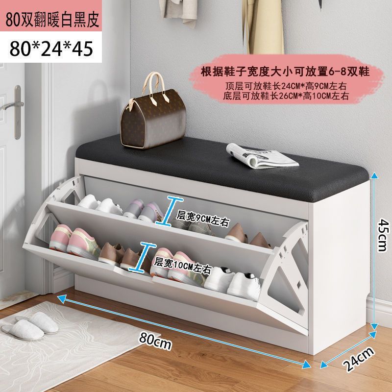 [더블 레이어 티핑 버킷] 80*24 블랙 가죽 모델