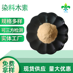 ��ȻȾ��ľ�� ��ȸ���Sͪ ��ȸ����ȡ�� Ⱦ��ľ��100g/��