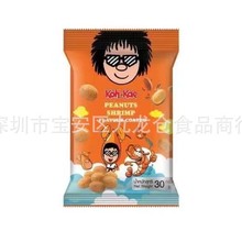 l̩Mڴ绨ζrζ~ƤeʳƷ30