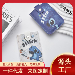 �ɐ��ͮ��T�fʷ���ж࿨λ��������ʽ�������ֵ�y�п����ſ��A��