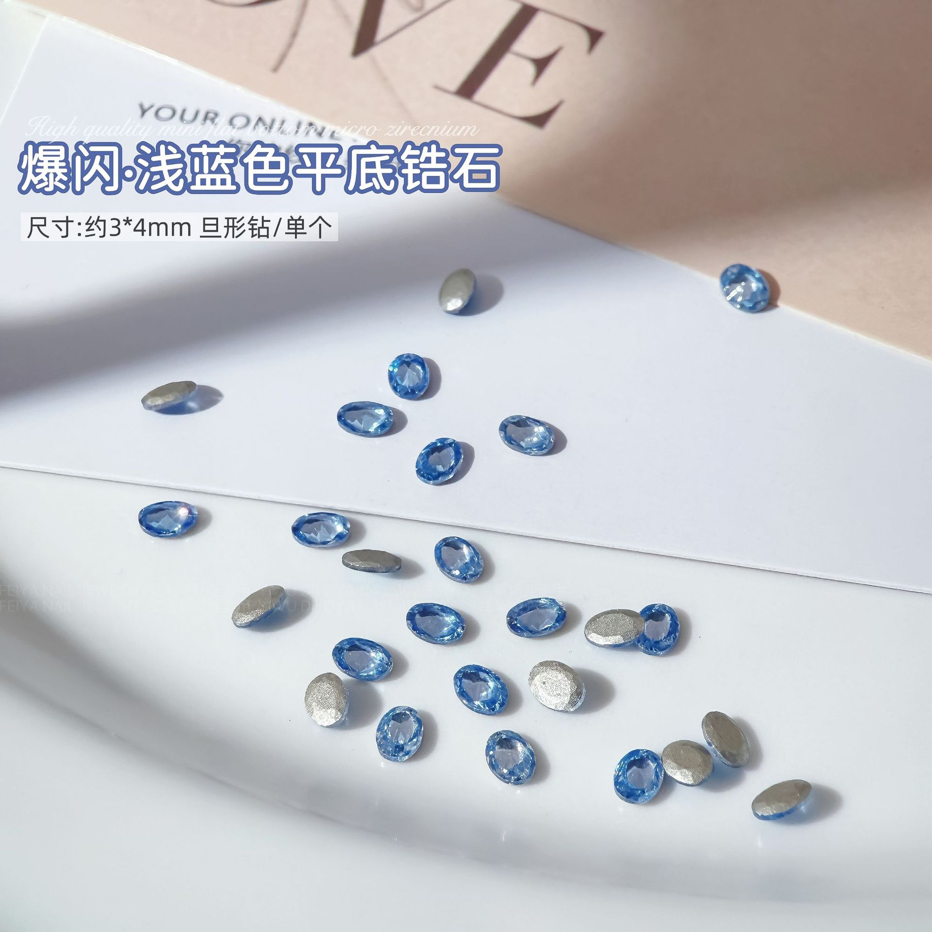 라이트 블루 플랫 바닥 지르콘 3*4mm 데니어 모양의 싱글