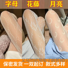 ��ɫ�����O�WŮ������ĸ�ﶬ�Ըб���ȴ��B�_�m�U�՝O�W�mins��