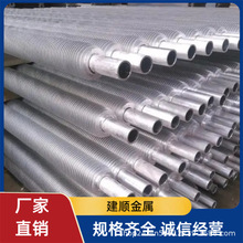 医学院_标签_网易出品