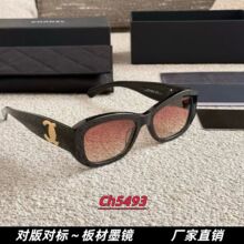 20255493ī�RŮ������ͬ���������⾀̫����Rƫ��ڿ��Ƭ