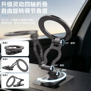 Zinc alloy car phone holder, magnetic support stand for car navigation, anti-shake rotating fitness equipment phone holder