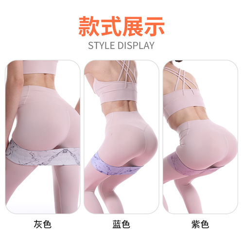 Amazon Hot Selling Yoga Fitness Elastic Resistance Band Buttocks Butt Training Squat Knitted Hip Circle Wholesale