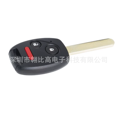 remote control MLBHLIK-1T, Car Keys