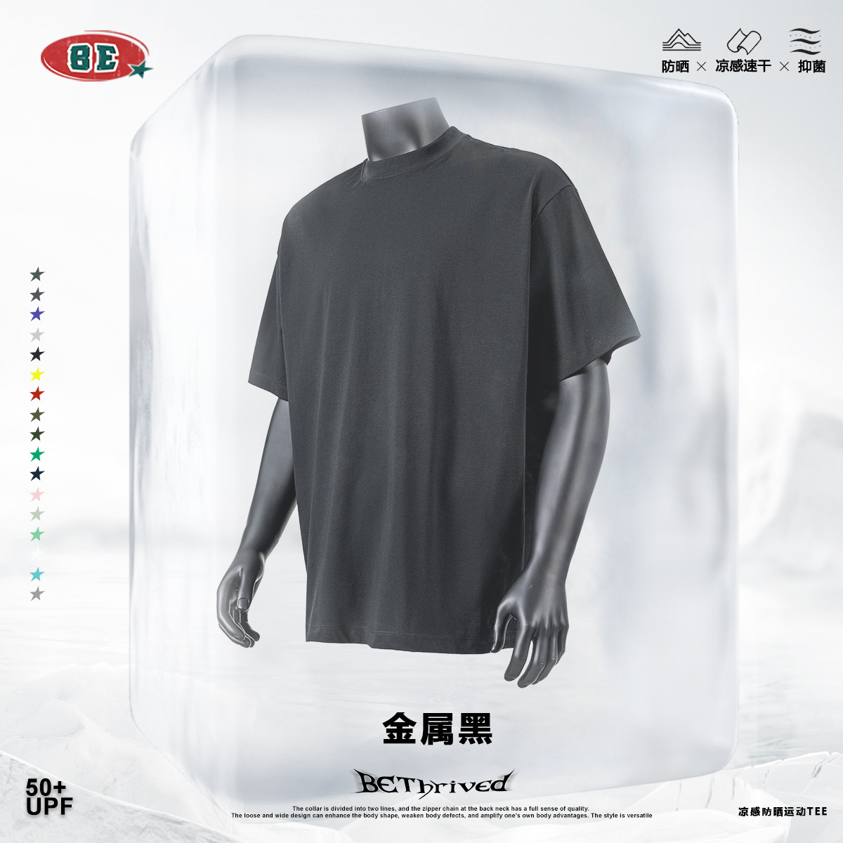 Adulto-metal negro