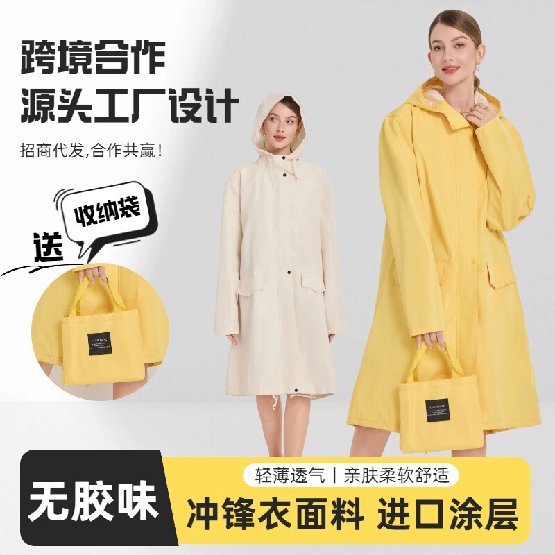 Rainproof Adult Raincoat for Women, Fashionable Hiking Full-Length Trench Coat-Style Japanese Poncho for Men, Cross-Border E-Commerce