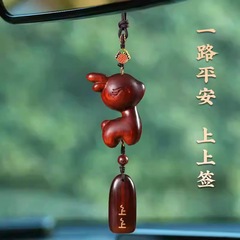 安全な旅を祝福してくださいサンダルウッド鹿ハイエンド車のペンダントバックミラーペンダント男性と女性の車の装飾ペンダント