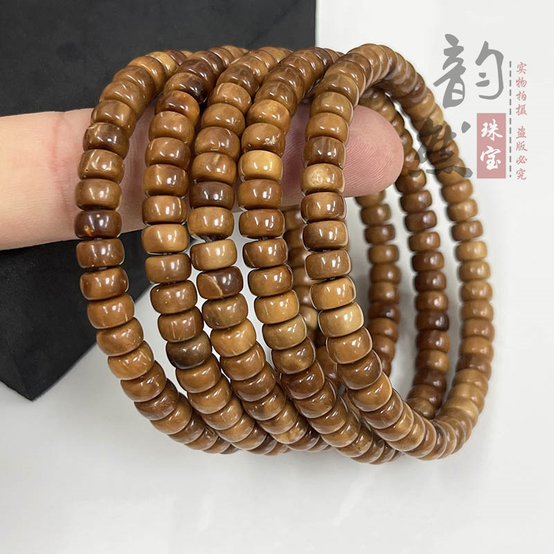Natural Cook Straight-Cut Pill Plate Bead Bracelet DIY Wenwan Bracelet Fashion Jewelry Loose Beads Beading Accessories Flat Beads