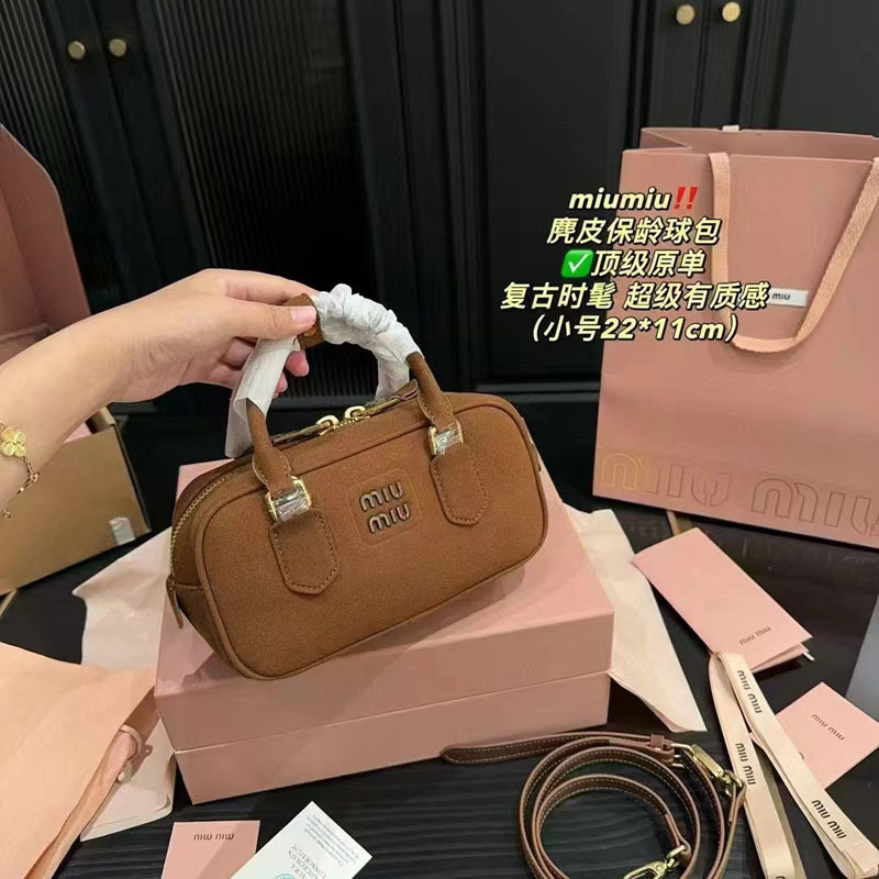 Miu 秋冬ボストンスエードハイエンド Miu つや消しレトロボウリングハンドヘルドショルダークロスボディレディースバッグ|undefined