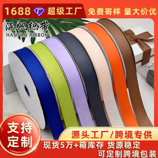 �羳���u�F؛2.5cm���_�y���r���Y�а��b�ݼy���^�DIY�����Y�z��