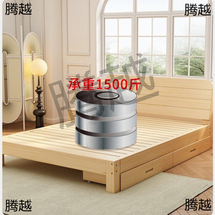 ���؃r���u����ľ���F�����s����1.8���p�˴�1.5�״������ͳ��ⷿ