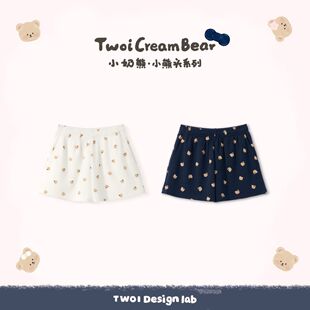 TWOI Cream Bear "С���� С���^ϵ��"��A������pɫС���^��ѝ20