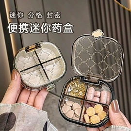 纸巾盒;收纳盒;晾衣架晾晒架