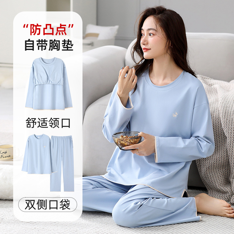 아이스 모닝 Blue-M22006