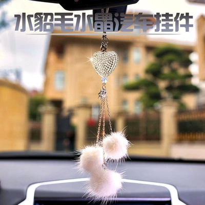 Car hanging | Amazon specializes in water supply