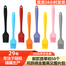 �羳���N���z��ˢ ���ÏN��һ�wʽ��ˢ ʳƷ���͸ߜغ決����ˢ