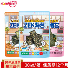 ZEKÿ�ՊA�ĺ�̦25g ��ʳ����ը�ϲ˴�Ƭ��ͯ���e��ʳС�Դ��bTJ