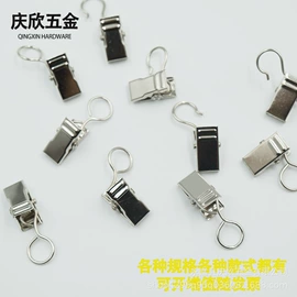 钮扣;饰品配件;发箍