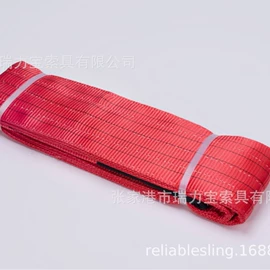 吊带;收紧器;绳索、扎带