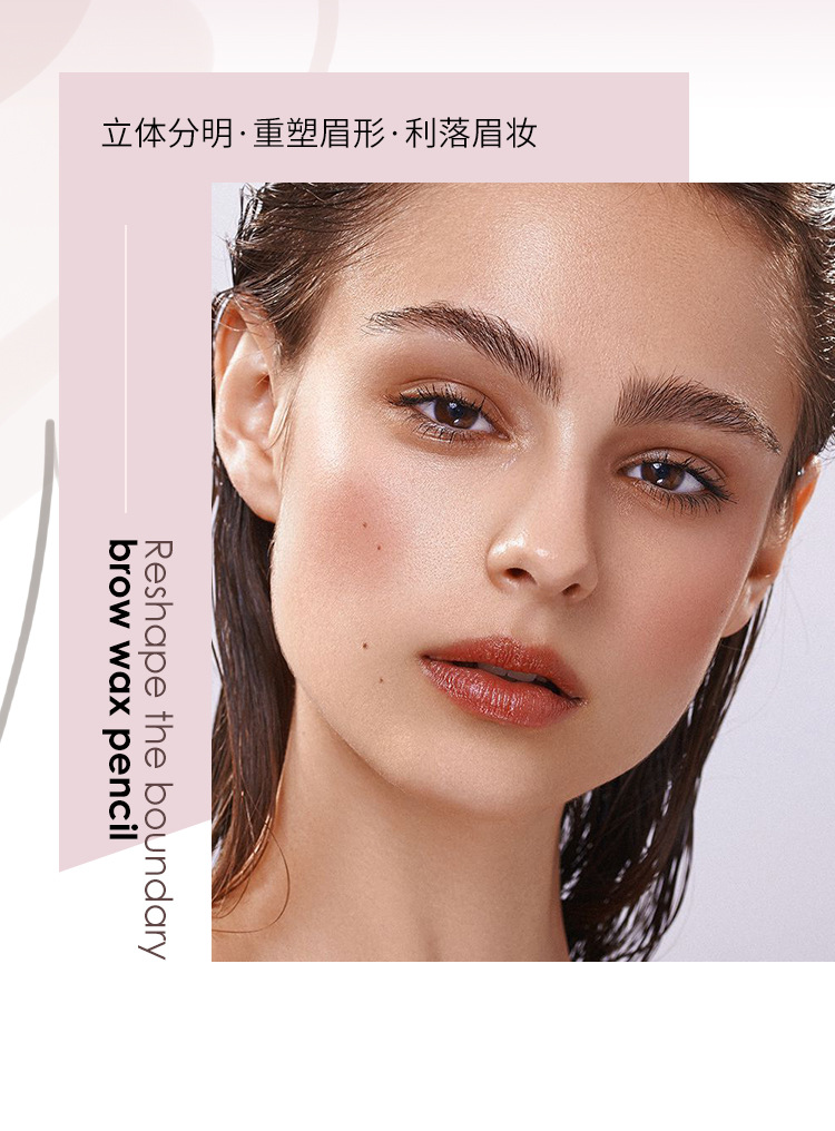 65g Weight eyebrow cream, Eyebrow gel Type Of Cosmetics Plastic Material letter Pattern Fashion Style Fashion Letter Plastic Eyebrow Cream Eyebrow Gel 16