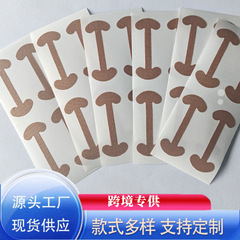 巻き爪矯正用不織布矯正器、巻き爪矯正用ネイルパッチ、足の爪矯正用パッチ、使い捨て用品