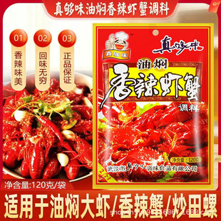 ���ζ�����rз120g���������r�͠F���r�{ζ�ϼ��Ý���С���r�{��