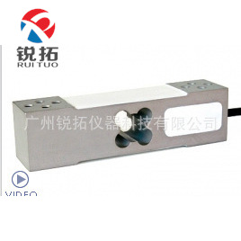 AM-60KG,AM-100KG称重传感器 意大利Laumas