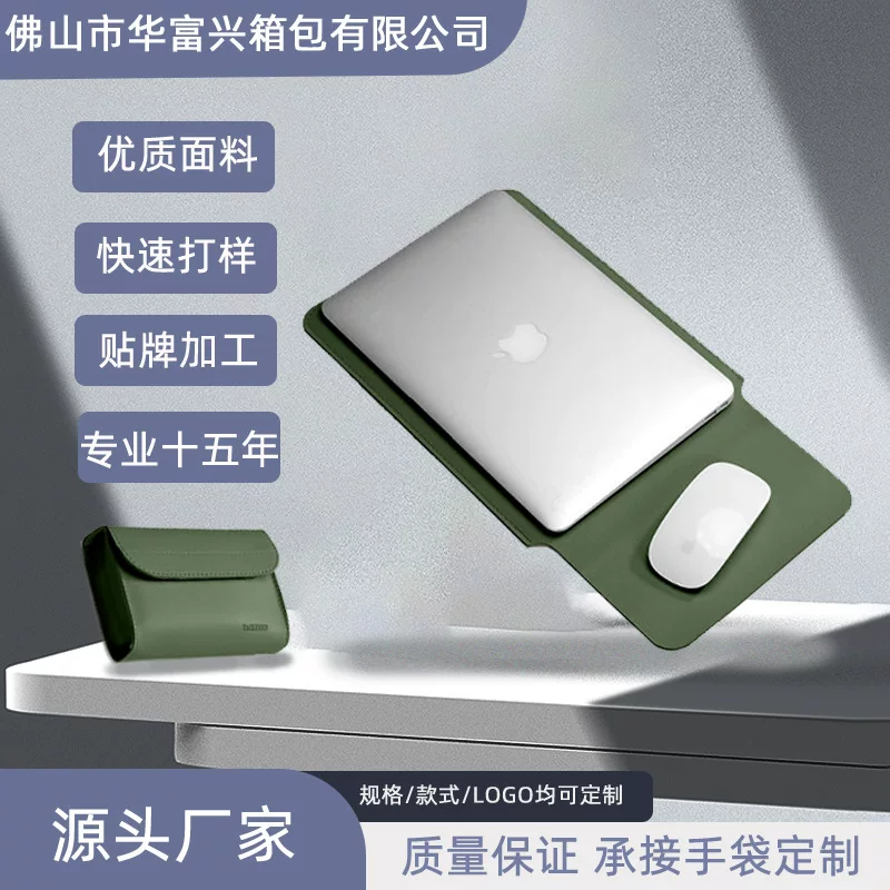 Apple, lenovo, huawei, портативный полимерный совместимый с ноутбуком вкладыш