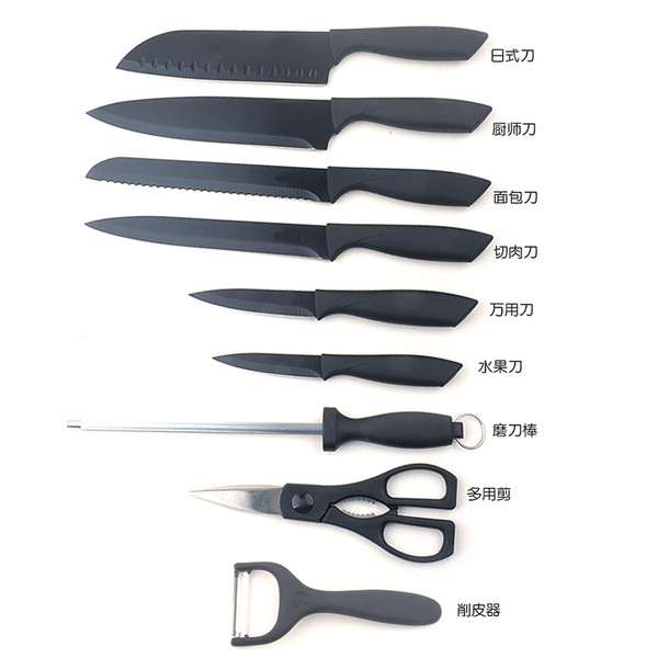 knife stainless steel