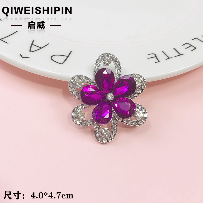 启威长方形花盘珍珠钻五角diy材料 水钻扣鞋包包花配饰  合金配件|undefined