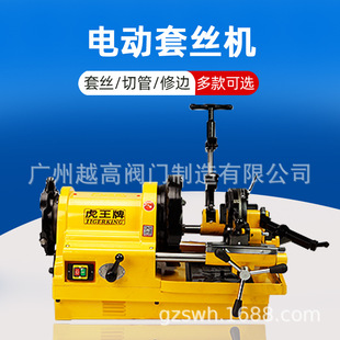 �F؛����SQ80D1 3���ݼy䓲��P䓹�늄��׽z�C�����C