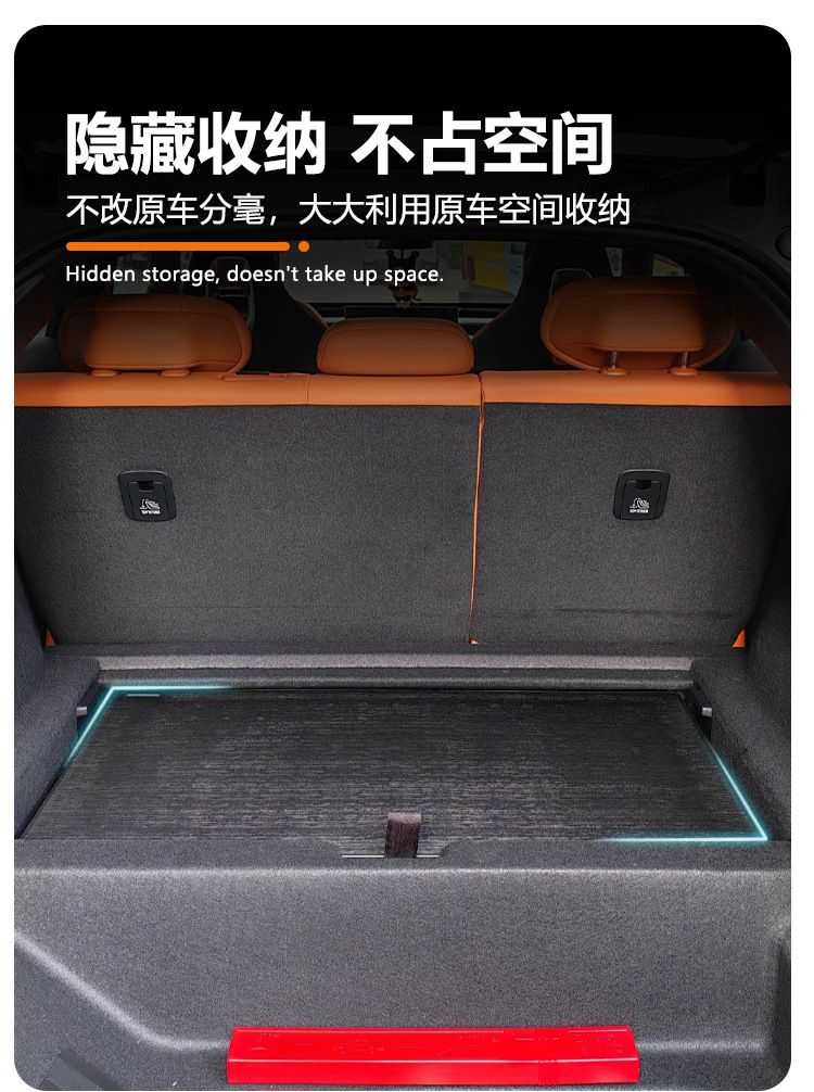 Xiaomi Yu7 Trunk Small Table Board Car Folding Table Outdoor Camping Picnic Table Supplies Accessories Portable