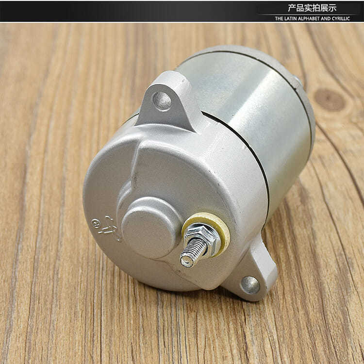 Accesorios de la motocicleta KYY Feng Lang WH125-12 arranque Ma Da Rui Biao SDH125-53 arranque del motor arranque