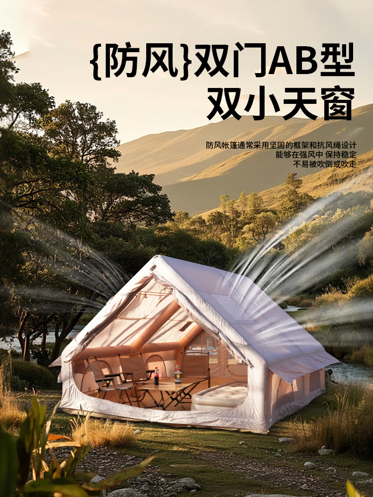 Pengyuan carpa inflable para acampar al aire libre 12 metros cuadrados a prueba de lluvia, cálido y grueso